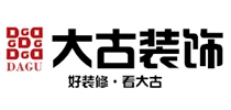 大足装修公司哪家质量好_大足质量好的装修公司