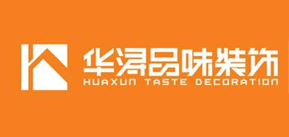 肇庆端州区装修公司口碑排名