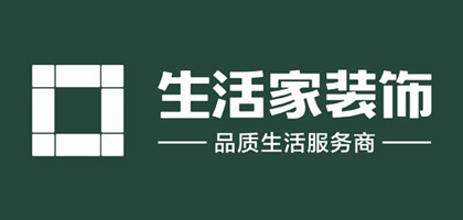 贵阳软装多少钱？贵阳软装详细报价