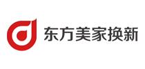 武汉局部装修哪家好？武汉旧房局部改造装修公司推荐