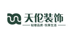 沈阳饭店装修公司哪家好