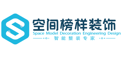 徐州整装装修公司有哪些?徐州整装公司名单