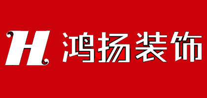 随州哪个装修公司靠谱？随州专业靠谱的装修公司