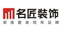 湖南邵阳装修公司哪家好