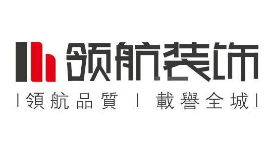 徐州靠谱的装修公司有几家？徐州专业靠谱的装修公司盘点