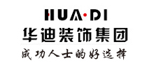 合肥华迪装饰公司怎么样？合肥实力家装公司前三强！