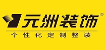 安阳比较有名的装修公司有哪些_安阳装修公司推荐