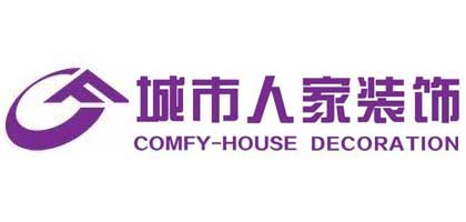 莱芜正规的装修公司推荐,莱芜实力装修公司大揭秘