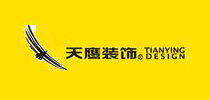 2020威海装修公司排名榜前十名