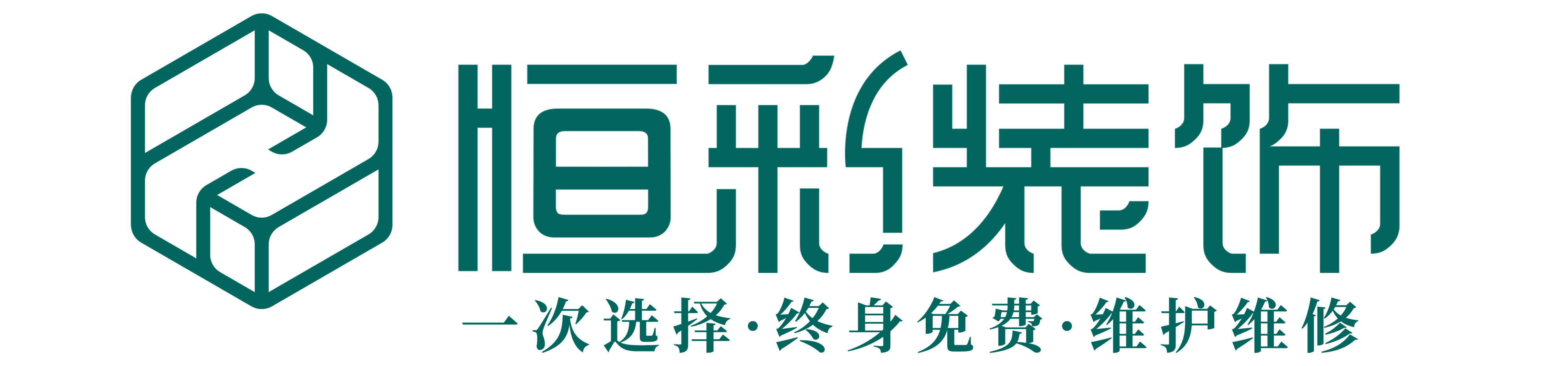 杭州有哪些装潢公司？杭州知名装潢公司排名前五强