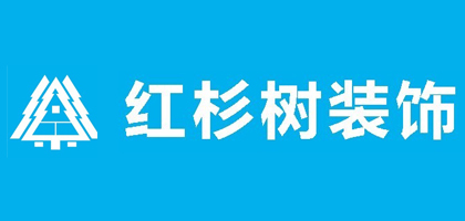 武汉品牌装修公司有哪些？武汉知名品牌家装公司推荐