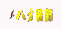 鄂州临空区装修公司排名_鄂州临空装修公司哪家好