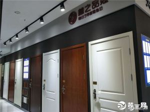 重庆唐卡装修公司材料展厅超霸气 全包实力派