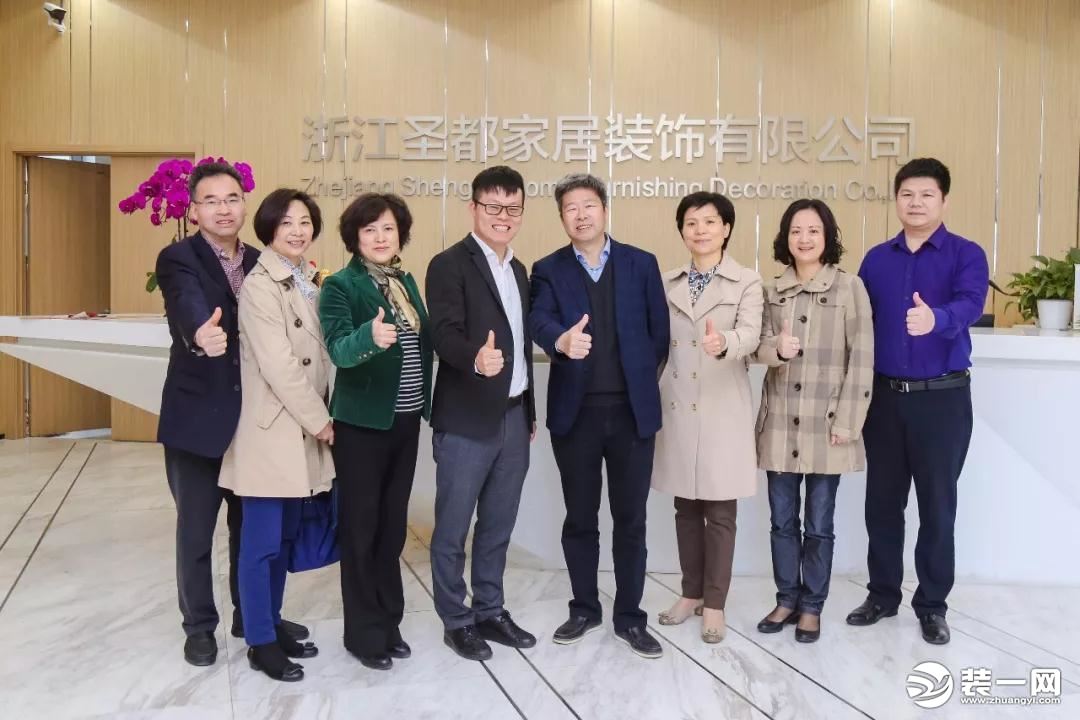 热烈欢迎拱墅区常委会主任一行莅临圣都装饰参观指导