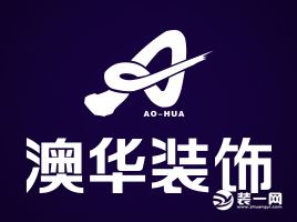 武汉装修公司排行榜出炉2019最新武汉装修公司排名 武汉装修公司排行榜出炉2019最新武汉装修公司排名