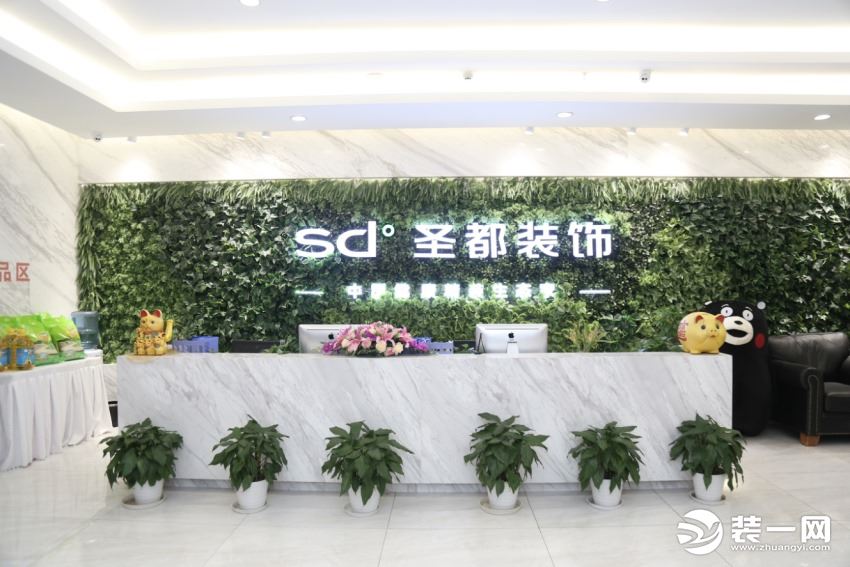 武汉装修公司排行榜出炉2019最新武汉装修公司排名 武汉装修公司排行榜出炉2019最新武汉装修公司排名