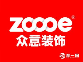 武汉装修公司排行榜出炉2019最新武汉装修公司排名 武汉装修公司排行榜出炉2019最新武汉装修公司排名