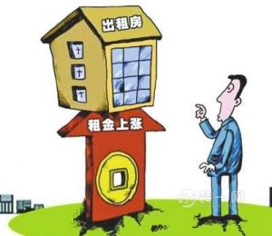 南京房租上涨全国第九 一室租金建邺最高玄武涨最多