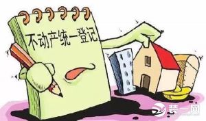 农村宅基地可以继承吗？巩义农村有老宅子的快看过来！