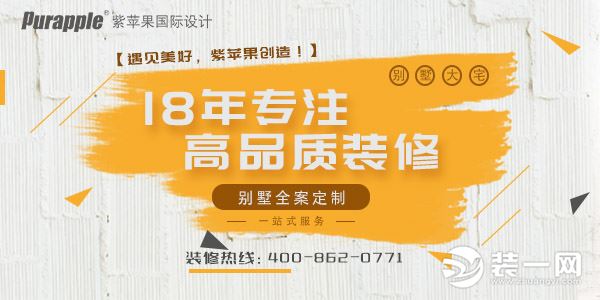 南宁别墅装修公司宣传图