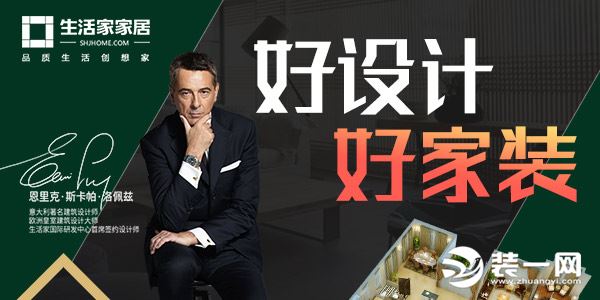 贵阳别墅装修选哪个公司好？贵阳别墅装修公司介绍