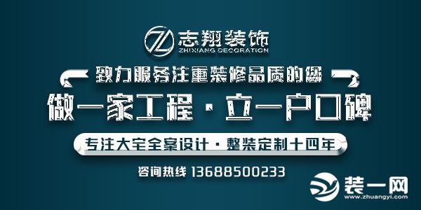 贵阳别墅装修选哪个公司好？贵阳别墅装修公司介绍