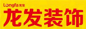 淄博装修设计公司有哪些  6家知名淄博装修公司推荐