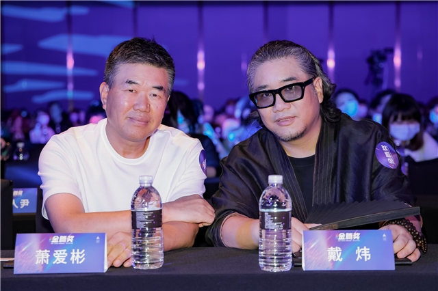 金腾奖·上海丨吴滨&谢柯:诗意栖居自然生长 金腾奖·上海丨吴滨&谢柯:诗意栖居自然生长