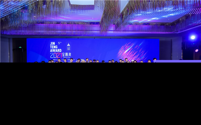 金腾奖·上海丨吴滨&谢柯:诗意栖居自然生长 金腾奖·上海丨吴滨&谢柯:诗意栖居自然生长