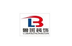 2022株洲哪家装修公司比较好株洲装修公司口碑排行 2022株洲哪家装修公司比较好株洲装修公司口碑排行
