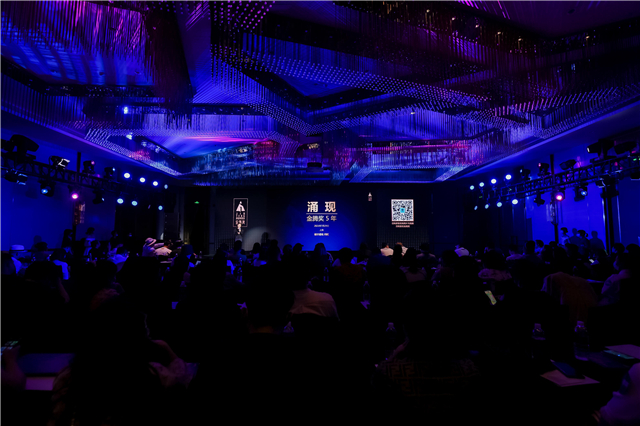 金腾奖·上海丨吴滨&谢柯:诗意栖居自然生长 金腾奖·上海丨吴滨&谢柯:诗意栖居自然生长