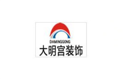 西安装修公司排名西安装修公司排名十强