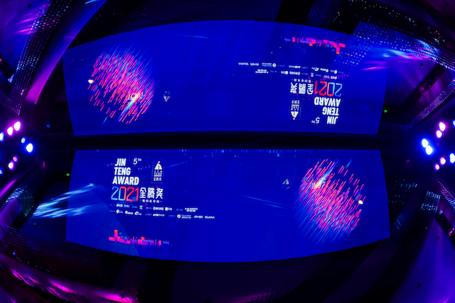 金腾奖·上海丨吴滨&谢柯:诗意栖居自然生长 金腾奖·上海丨吴滨&谢柯:诗意栖居自然生长