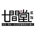 滁州装修公司哪家好？滁州装修公司推荐