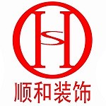 威海十大装修公司排名威海装修公司前十名