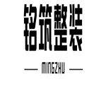 杭州装修公司口碑哪家好？杭州装修公司排行榜