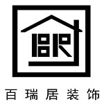 惠州装修公司口碑哪家好？惠州装修公司排行榜