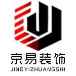 阜阳十大装修公司排名阜阳装修公司前十名