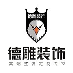 福州装修公司口碑哪家好？福州装修公司排行榜