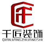 昆山装修公司口碑哪家好？昆山装修公司排行榜