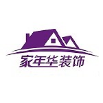 潍坊装修公司怎么样？潍坊装修公司排行榜