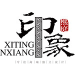 济南装修公司口碑哪家好？济南装修公司排行榜