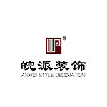 呼和浩特装修公司装修怎么样?呼和浩特装修公司排名 呼和浩特装修公司装修怎么样?呼和浩特装修公司排名