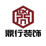 宁波装修公司怎么样？宁波装修公司排行榜