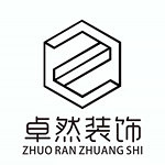 常州装修公司口碑哪家好？常州装修公司排行榜