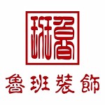 佛山装修公司口碑哪家好？佛山装修公司排行榜