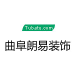 济宁装修公司口碑哪家好？济宁装修公司排行榜