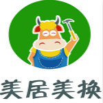 南京装修公司装修怎么样?南京装修公司排名