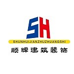 张家口装修公司装修怎么样?张家口装修公司排名