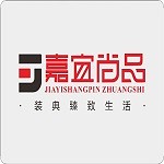 烟台装修公司口碑哪家好？烟台装修公司排行榜